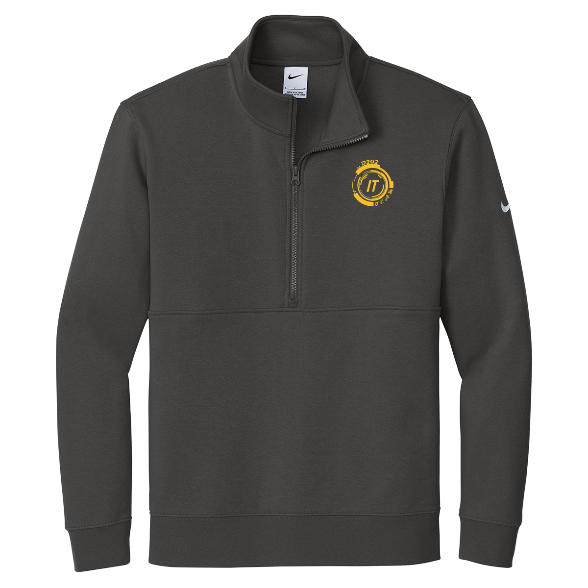 Nike Club Fleece Sleeve Swoosh
