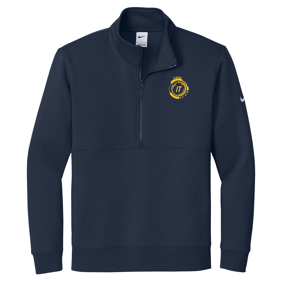 Nike Club Fleece Sleeve Swoosh